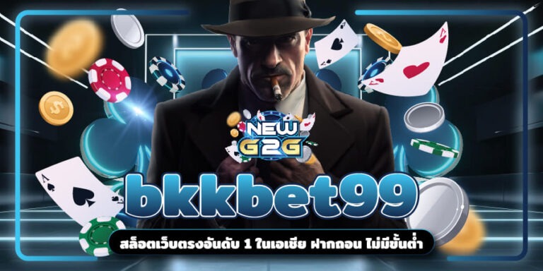 bkkbet99