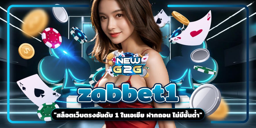 zabbet1