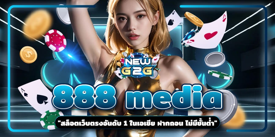 888 media