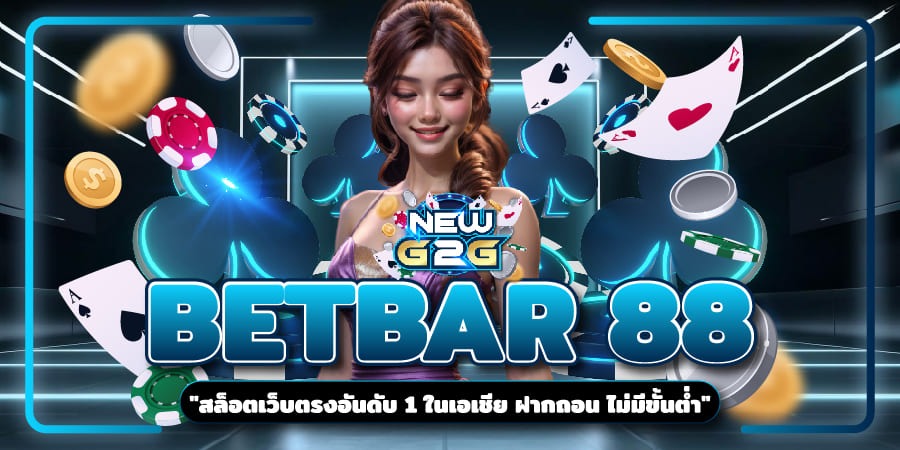 BETBAR 88