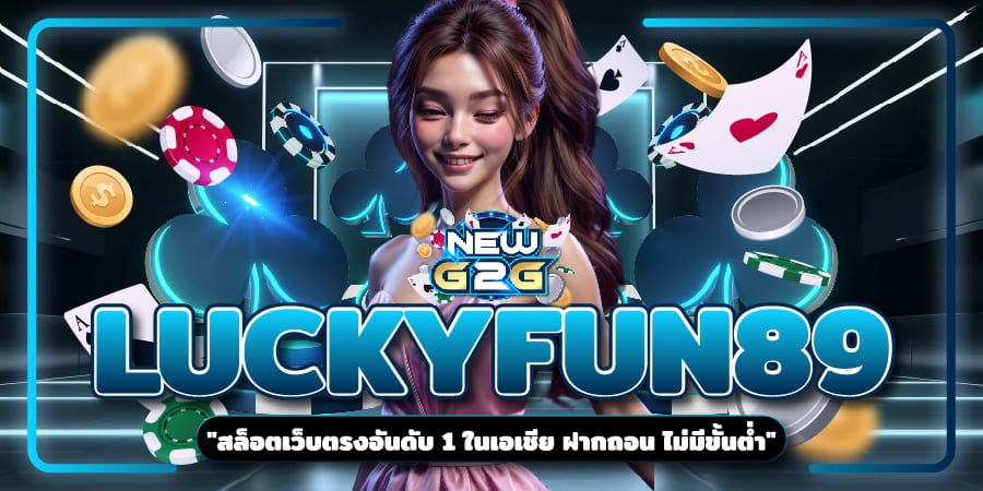 LUCKYFUN89